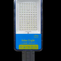 LED Street light Solar 40 W Fullset 0